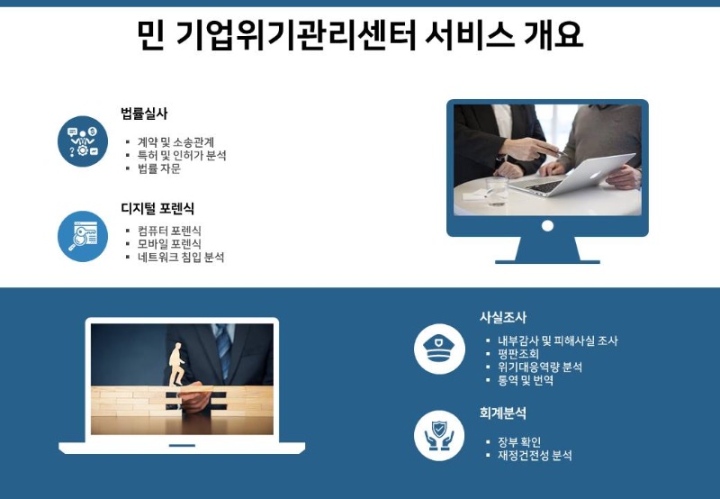 슬라이드5.JPG